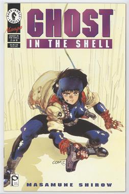1995 Dark Horse Ghost In The Shell Mini #2 - Ghost In The Shell