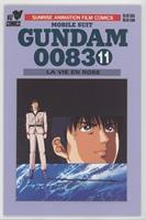 Mobile Suit Gundam 0083 [Collectable (FN‑NM)]