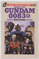 Mobile Suit Gundam 0083 [Collectable (FN‑NM)]