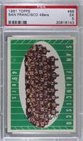 San Francisco 49ers Team [PSA 5 EX]