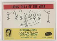 Lions' Play of the Year [Good to VG‑EX]