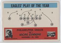 Eagles' Play of the Year, Joe Kuharich