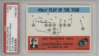 49ers' Play of the Year, Jack Christiansen [PSA 7 NM]