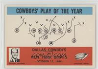 Cowboys' Play of the Year, Tom Landy
