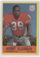 Kermit Alexander