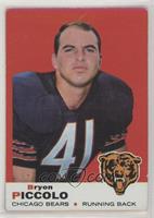 Brian Piccolo (Name Spelled Bryon on Front; Bryan on Back) [Good to V…