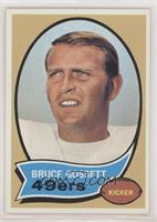 Bruce Gossett