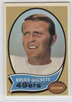Bruce Gossett