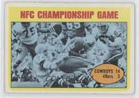 NFC Championship Game (Cowboys vs. 49ers) [Good to VG‑EX]