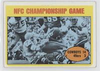 NFC Championship Game (Cowboys vs. 49ers)