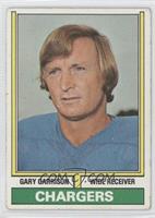Gary Garrison [Noted]