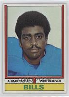 Ahmad Rashad