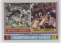 Championship Games - Ken Stabler, Fran Tarkenton