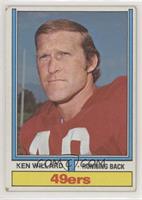 Ken Willard (1972 Stats on Back) [Good to VG‑EX]