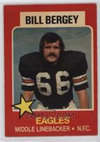 Bill Bergey