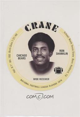 1976 MSA NFL Player Discs - [Base] - Crane Potato Chips #_ROSH - Ron Shanklin