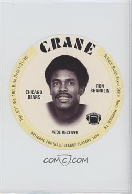 1976 MSA NFL Player Discs - [Base] - Crane Potato Chips #_ROSH - Ron Shanklin