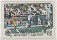 Detroit Lions Team (Block Party)