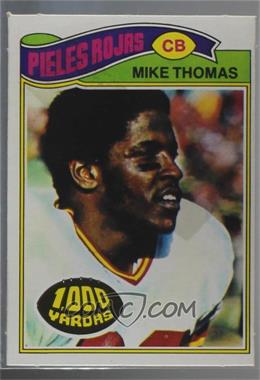 1977 Topps - [Base] - Mexican #115 - Mike Thomas [Poor to Fair]