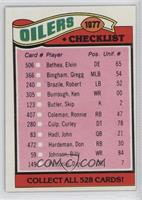 Team Checklist - Houston Oilers