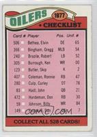 Team Checklist - Houston Oilers [Noted]