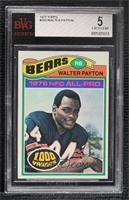 All-Pro - Walter Payton [BVG 5 EXCELLENT]