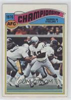 1976 AFC Championship