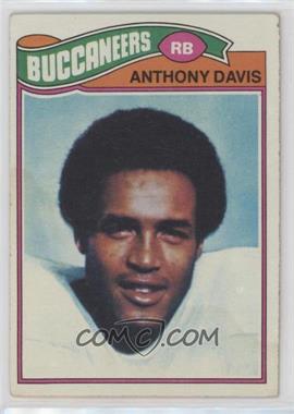 1977 Topps - [Base] #96 - Anthony Davis [Poor to Fair]
