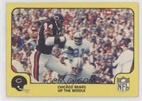 Chicago Bears Team (Walter Payton)