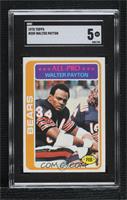 All-Pro - Walter Payton [SGC 5 EX]