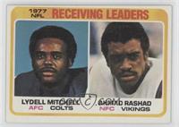 Lydell Mitchell, Ahmad Rashad