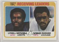 Lydell Mitchell, Ahmad Rashad