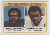 Lydell Mitchell, Ahmad Rashad