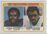 Lydell Mitchell, Ahmad Rashad