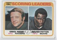 Errol Mann, Walter Payton