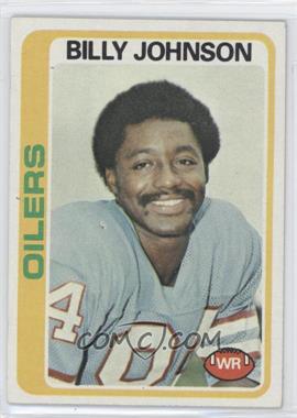 1978 Topps - [Base] #390 - Billy Johnson