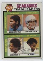 Sherman Smith, Steve Largent, Cornell Webster, Bill Gregory)