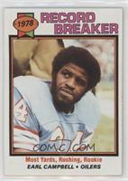 Earl Campbell