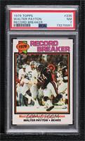 Walter Payton [PSA 7 NM]