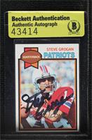 Steve Grogan [BAS Authentic]