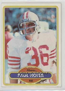 1980 Topps - [Base] #178 - Paul Hofer