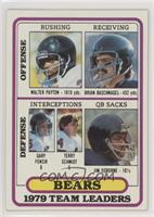 Walter Payton, Brian Baschnagel, Gary Fencik, Terry Schmidt, Jim Osborne