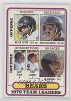 Walter Payton, Brian Baschnagel, Gary Fencik, Terry Schmidt, Jim Osborne [Poor&…