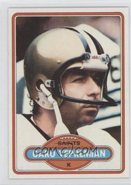 1980 Topps - [Base] #235 - Garo Yepremian