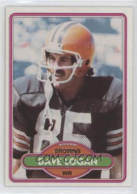 1980 Topps - [Base] #241 - Dave Logan