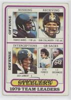 Franco Harris, John Stallworth, Jack Lambert, Steve Furness, L.C. Greenwood [Go…