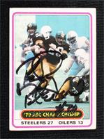 '79 AFC Championship [JSA Certified COA Sticker]