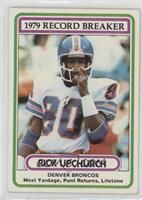 Rick Upchurch [Good to VG‑EX]