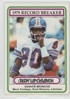 Rick Upchurch