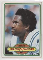 Joe Washington [Poor to Fair]